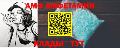 хмурый Дубна