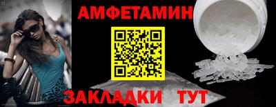 хмурый Дубна