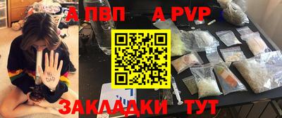 амф Донской