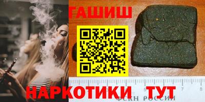 хмурый Дубна