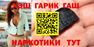 амф Донской