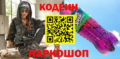хмурый Дубна