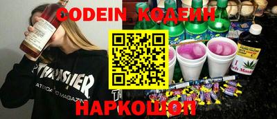амф Донской