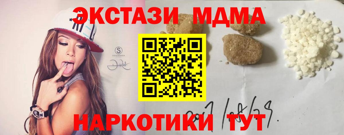 APVP Рассказово