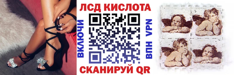 Марки N-bome 1,8мг  Рассказово 