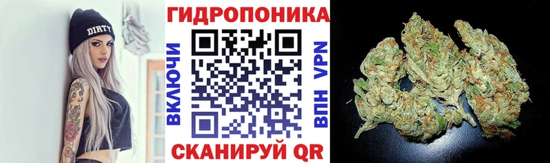 это состав  Рассказово  Бошки марихуана гибрид 